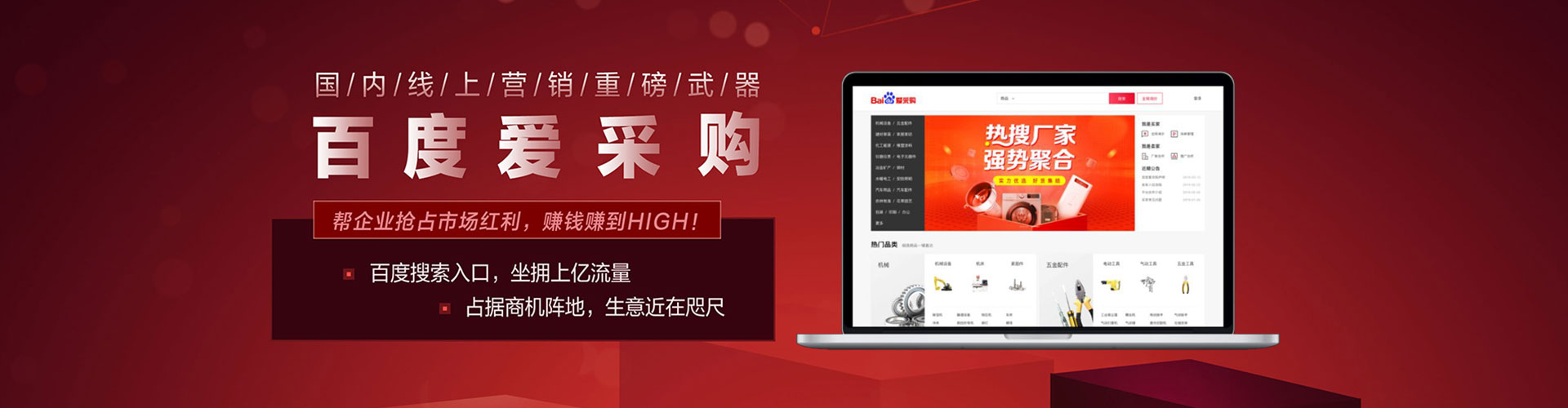 定陶竞价端口开户
